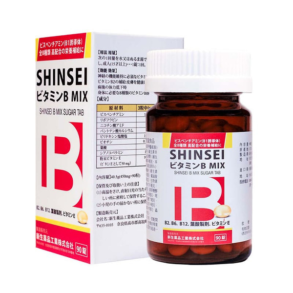 新生複方B加強糖衣錠 90粒/盒