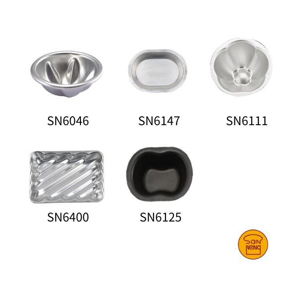 三能 SN6147 SN6400 SN6125 SN6046 SN6111 SN6412｜小蛋糕烤模