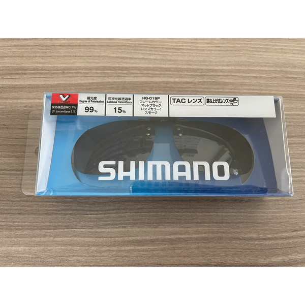 🔥【台南平昇釣具】🔥 SHIMANO HG-019P 煙灰色 玫瑰色 咖啡色  夾式偏光鏡 可加購眼鏡盒