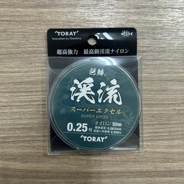 🔥【台南平昇釣具】🔥 日本 TORAY 將鱗 将鱗 溪流 50m 本流 將鱗 母線 魚線 釣魚線 50米 尼龍線