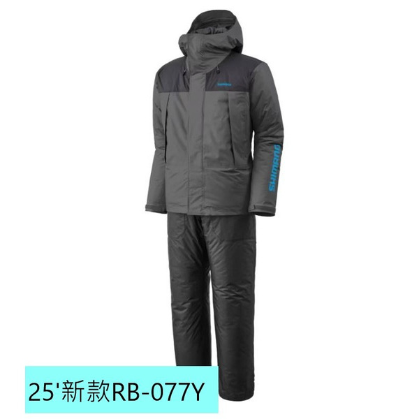 🔥【台南平昇釣具】🔥SHIMANO 25'新款  RB-077Y基本款High Loft 防水套裝 釣魚套裝 雨衣
