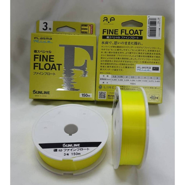 🔥【台南平昇釣具】🔥SUNLINE 25新款 SP FINE FLOAT 尼龍母線 浮水線 母線 150米