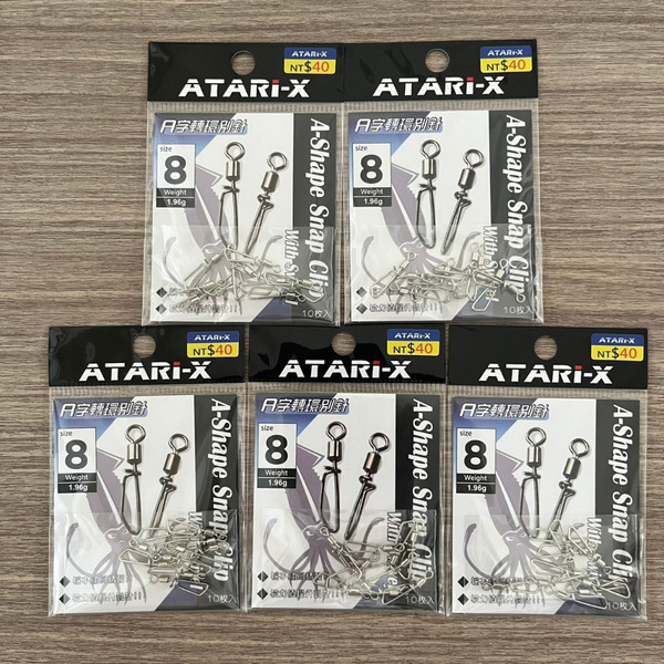 🔥【台南平昇釣具】🔥 ATARI-X A-Shape Snap Clip A字轉環別針 8號 / 12號 轉環+別針