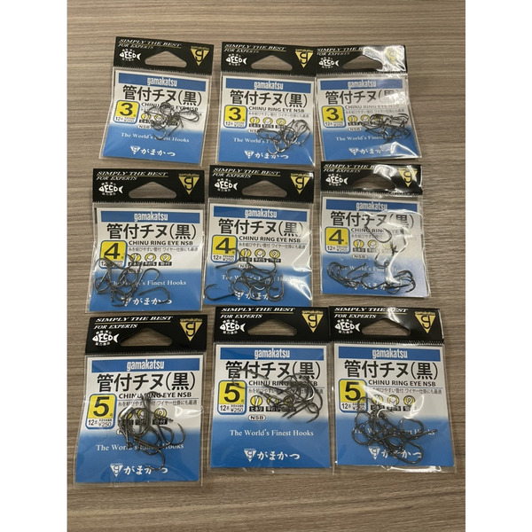 🔥【台南平昇釣具】🔥 GAMAKATSU 管付千又(黑) 管付チヌ 魚鉤 全新品 G66810