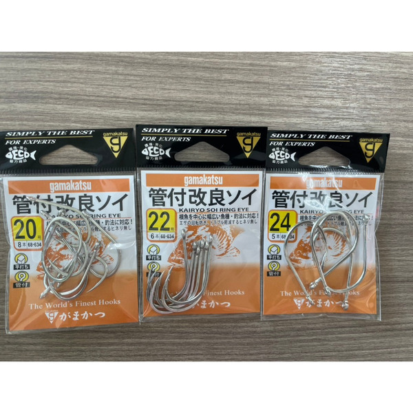 🔥【台南平昇釣具】🔥 GAMAKATSU 管付改良撞木 管付改良ソイ 魚勾 釣魚鉤 魚鈎 G68634