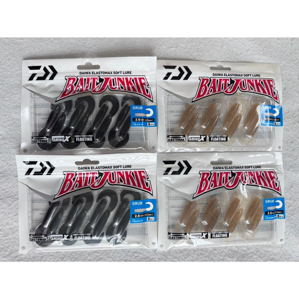 🔥【台南平昇釣具】🔥 DAIWA BAIT JUNKIE GRUB 2.5吋 4吋  軟蟲 單捲尾軟蟲 假餌 路亞