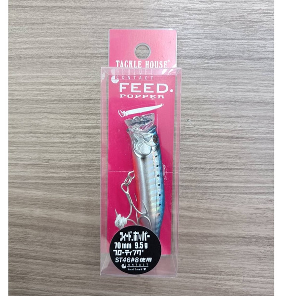 🔥【台南平昇釣具】🔥TACKLE HOUSE Feed Popper CFP70 路亞 假餌 9.5g