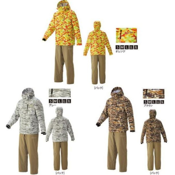 🔥【台南平昇釣具】🔥GAMAKATSU GM-3538 雨衣套裝 刺繡字體 釣魚套裝  連帽 特價 GM3538