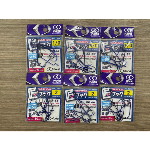 🔥【台南平昇釣具】🔥KONA 匠フツク KB-88 曲柄鉤 軟蟲 路亞 KB88 魚鉤