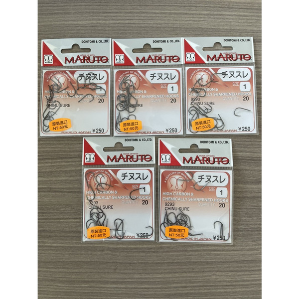 🔥【台南平昇釣具】🔥MARUTO 土肥富 千又(無倒鉤) 池釣龍蝦鉤 0.1~10號 釣蝦 龍蝦鉤 龍蝦鈎 池釣 釣龍蝦