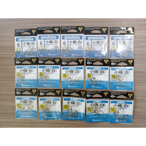 🔥【台南平昇釣具】🔥 GAMAKATSU 小磯 白 / 小磯 黑 魚鉤 釣鉤 釣魚鉤 魚鉤 G12248 G12249