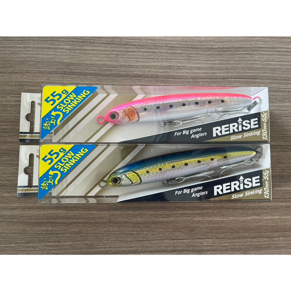 🔥【台南平昇釣具】🔥 Maria RERISE 路亞 SS130 130mm/55g 沈水 岸拋 船拋 路亞 假餌 釣魚