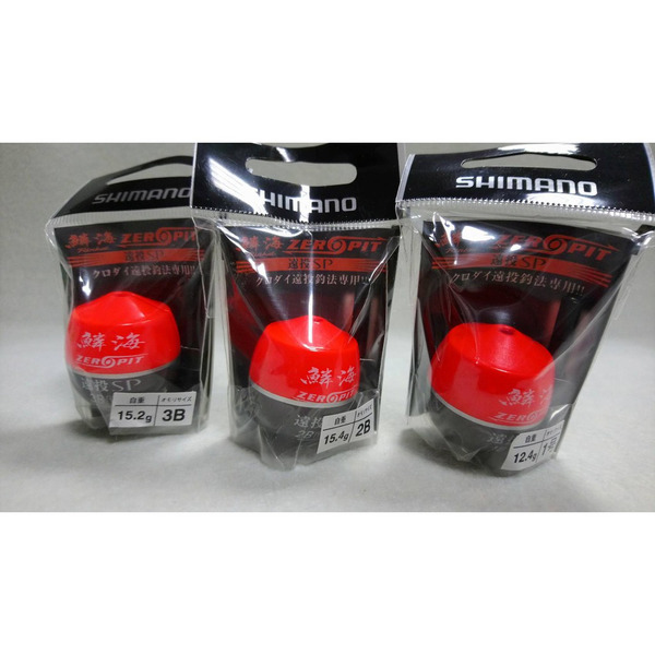 🔥【台南平昇釣具】🔥 SHIMANO FL-00CM 2B 鱗海遠投快速替換阿波 快拆式 磯釣 阿波