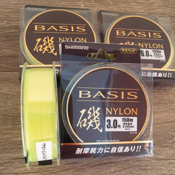 🔥【台南平昇釣具】 🔥 SHIMANO BASIS 磯 NYLON NL-I57M 150M 磯釣母線特價 現貨