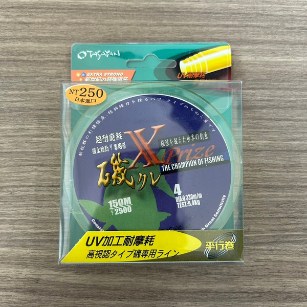 🔥【台南平昇釣具】🔥大三洋 TASAYAN 磯グレ 150M 超耐磨耗磯釣專用道系 磯釣母線 半浮沉比重1.05 尼龍線