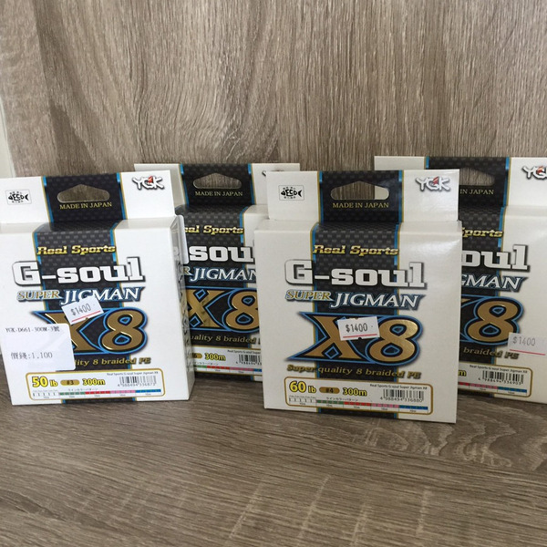 🔥【台南平昇釣具】🔥 日本 YGK G-soul JIGMAN X8 8編PE線 D661 300米PE母線新舊包裝隨機