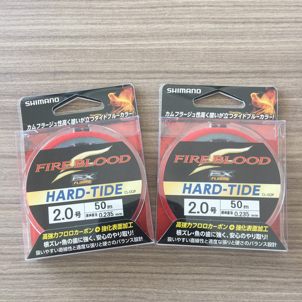 🔥【台南平昇釣具】 🔥 SHIMANO FIRE BLOOD 火血 CL-I32P 50米 魚線 子線 高比重 日本製