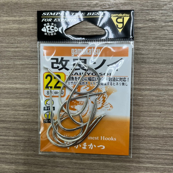 🔥【台南平昇釣具】🔥 GAMAKATSU 改良ソイ 改良撞木 (銀) G68632 魚勾 釣魚鉤