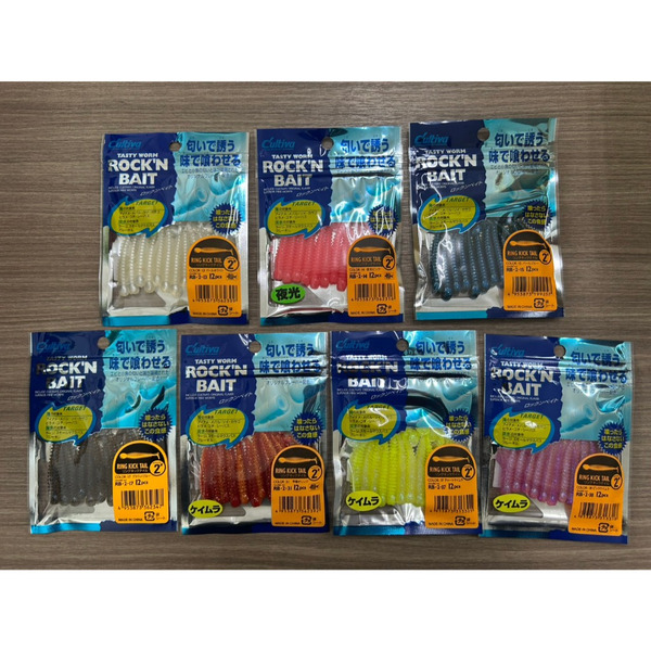 🔥【台南平昇釣具】🔥 OWNER 歐娜 Cultiva RB-2 2吋Ring Kick Tail 軟蟲振尾小軟蟲