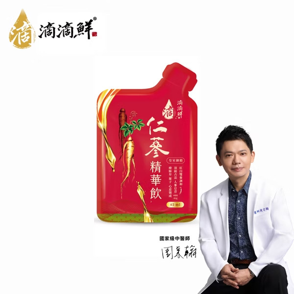 滴滴鮮｜滴一鮮仁蔘精華飲(45ml/包)