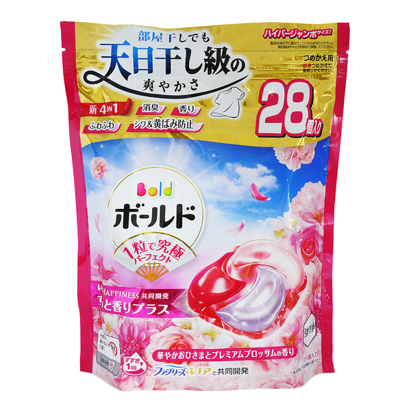 P&G BOLD 2.5倍炭酸 4D洗衣膠球補充包28入-療癒花香粉紅色x10包