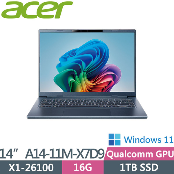 Acer宏碁 Aspire AI A14-11M-X7D9 X1-26100/16G/1TB/輕薄高效能AI筆電
