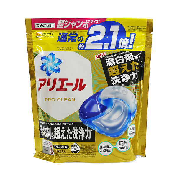 P&G ARIEL 2.1倍炭酸 4D洗衣膠球補充包19入-漂白成份金色x10包