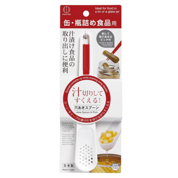 【日本 KOKUBO 小久保】 罐頭食物瀝水匙 (附叉子) 瀝水湯匙 食物叉 瀝水勺 勺子 湯勺