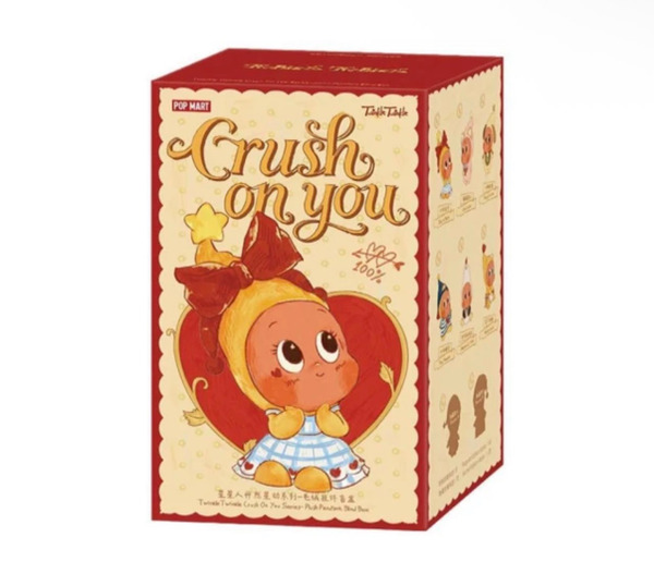 POPMART 泡泡瑪特 星星人 怦然星動系列 毛絨掛件 公仔 盲盒