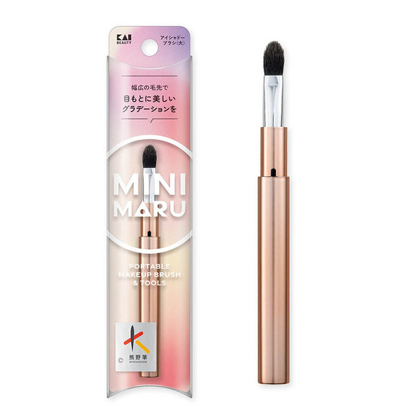 【日本 貝印 KAI 】Mini Maru 眼影刷 (大) 眼影 刷具 彩妝刷具