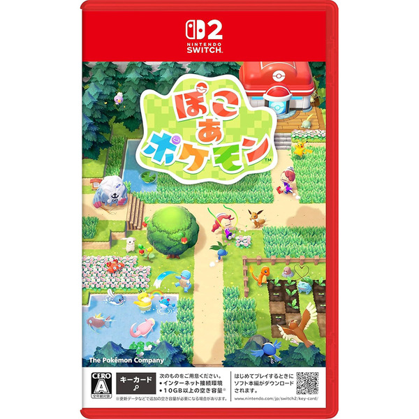 【任天堂 Nintendo】NS2 Switch2 寶可夢 Pokémon Pokopia 鑰匙卡 國際版支援中文