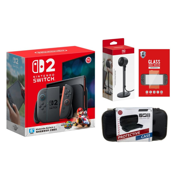 【Nintendo 任天堂】Switch2  NS2 瑪利歐賽車世界同捆盒裝主機+原廠NS2 攝影機+保護貼+收納包