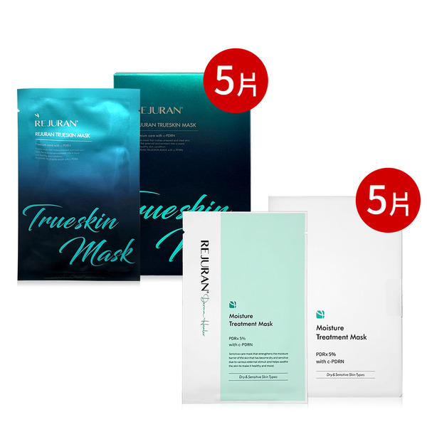 Rejuran 麗珠蘭 PDRx超水光雙效保濕面膜組 (保濕x5+水光x5)
