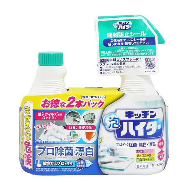 KAO 花王 廚房泡沫清潔劑+補充瓶 漂白劑 (400ML+400ML)*6組