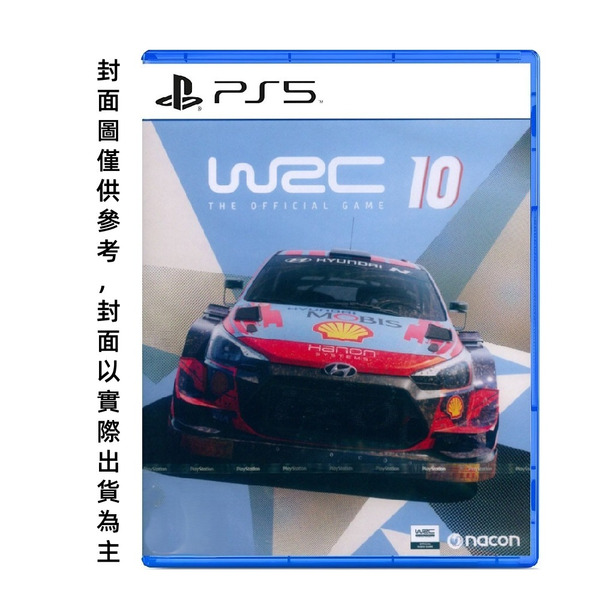 PS5  世界越野冠軍賽 10 WRC 10  國際版支援中文 WRC 10