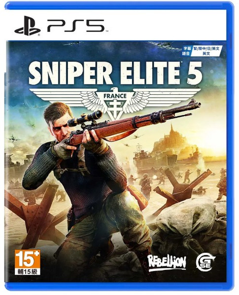 PS5 PlayStation  狙擊之神 5 狙擊精英 5 Sniper Elite 5  中文一般版