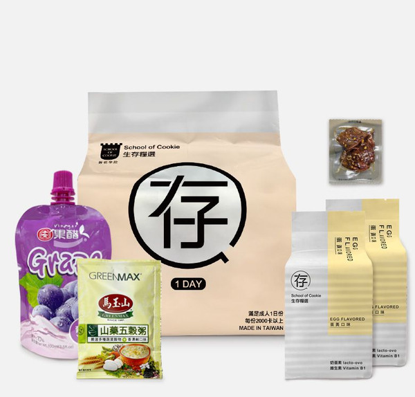 生存糧選-能量補充綜合包 (口糧為蛋黃口味)
