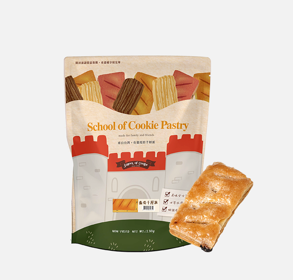 葡萄千層派 230g