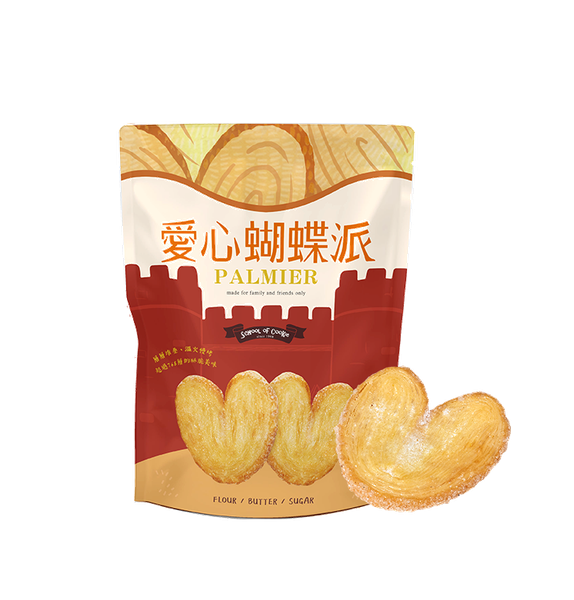愛心蝴蝶派 230g