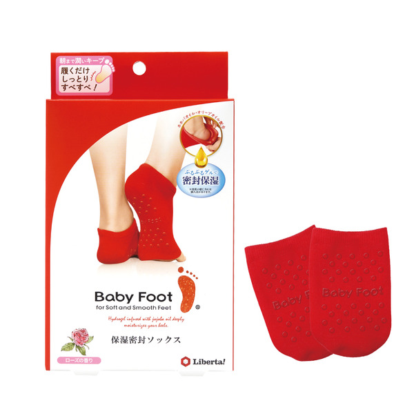 【Baby Foot】美容足跟密集保濕QQ襪(可水洗型)