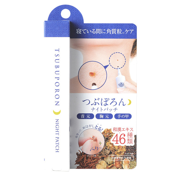 【白雪姬】Tsubuporon職人修護肌膚角質調理凝膠20g(夜間)