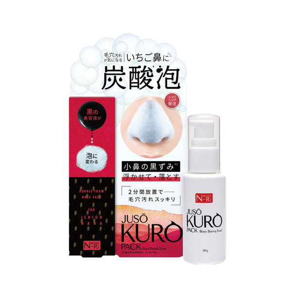 【JUSO KURO】2分鐘去黑頭粉刺泡泡奇蹟鼻膜50g