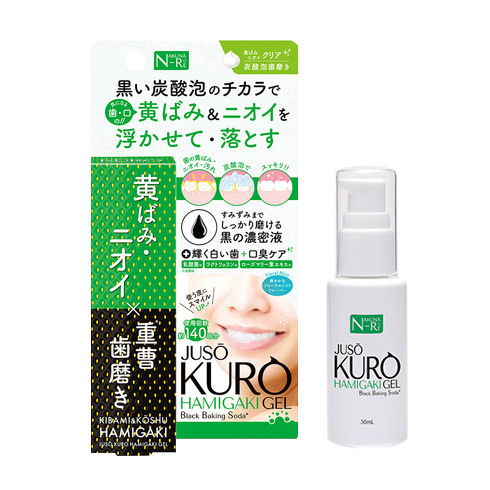 【JUSO KURO】2分鐘黑炭泡泡安心亮白奇蹟凝膠牙膏50g