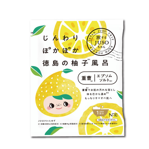 【JUSO BATH POWDER】泡澡時光德島柚子風呂入浴劑 30g