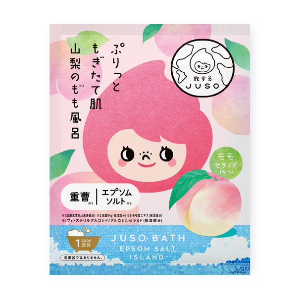 【JUSO BATH POWDER】泡澡時光 山梨桃風呂入浴劑 30g