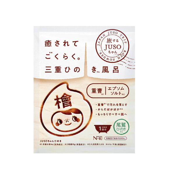 【JUSO BATH POWDER】泡澡時光三重檜風呂入浴劑30g