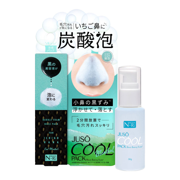 【JUSO KURO】2分鐘去黑頭粉刺泡泡奇蹟鼻膜(沁涼限量款 ) 50g