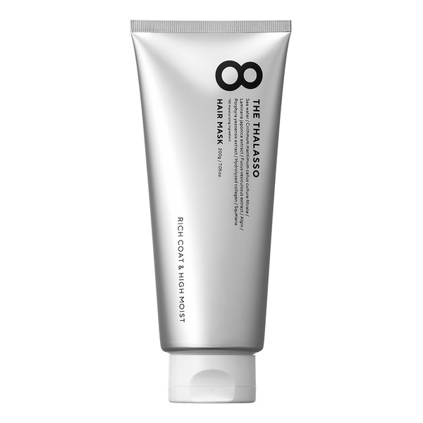 【8 THE THALASSO】還原豐盈強韌重塑菁華髮膜(乾燥.一般髮質適用) 200g.受損.修護.豐盈.官方原廠正貨