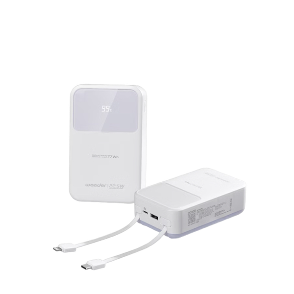 【WONDER】多功能旅行插頭帶線快充行動電源(20000mAh) 白色款