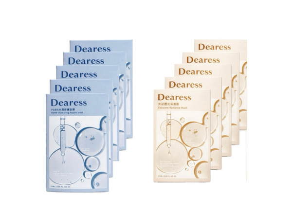 給肌膚的50封信 (25+25片)